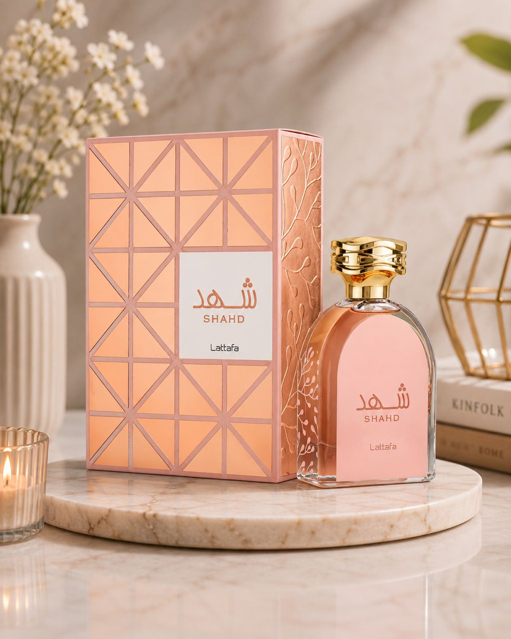 Lattafa by Shahd EDP FOR WOMEN 100m
