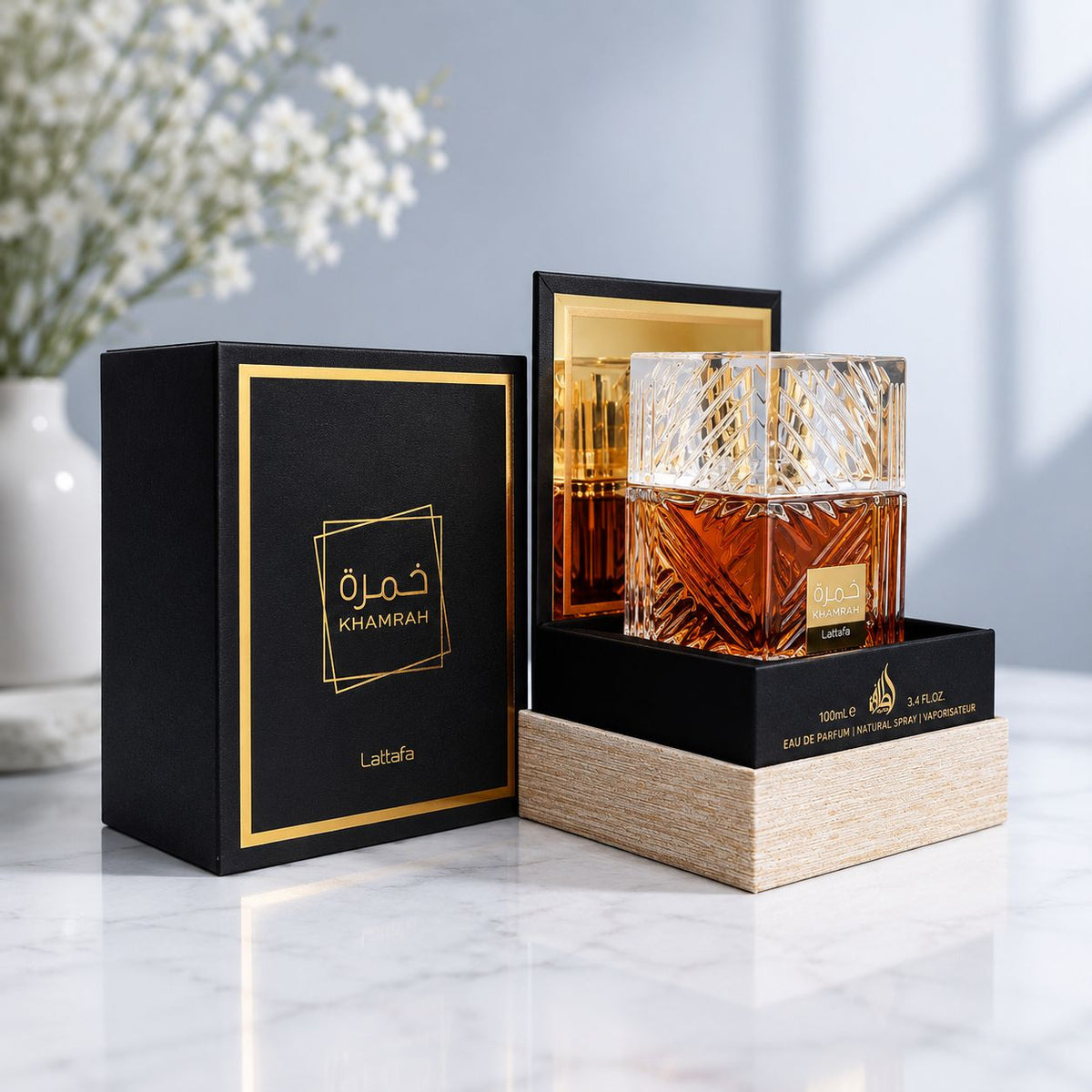 Lattafa Khamrah EDP 100ml